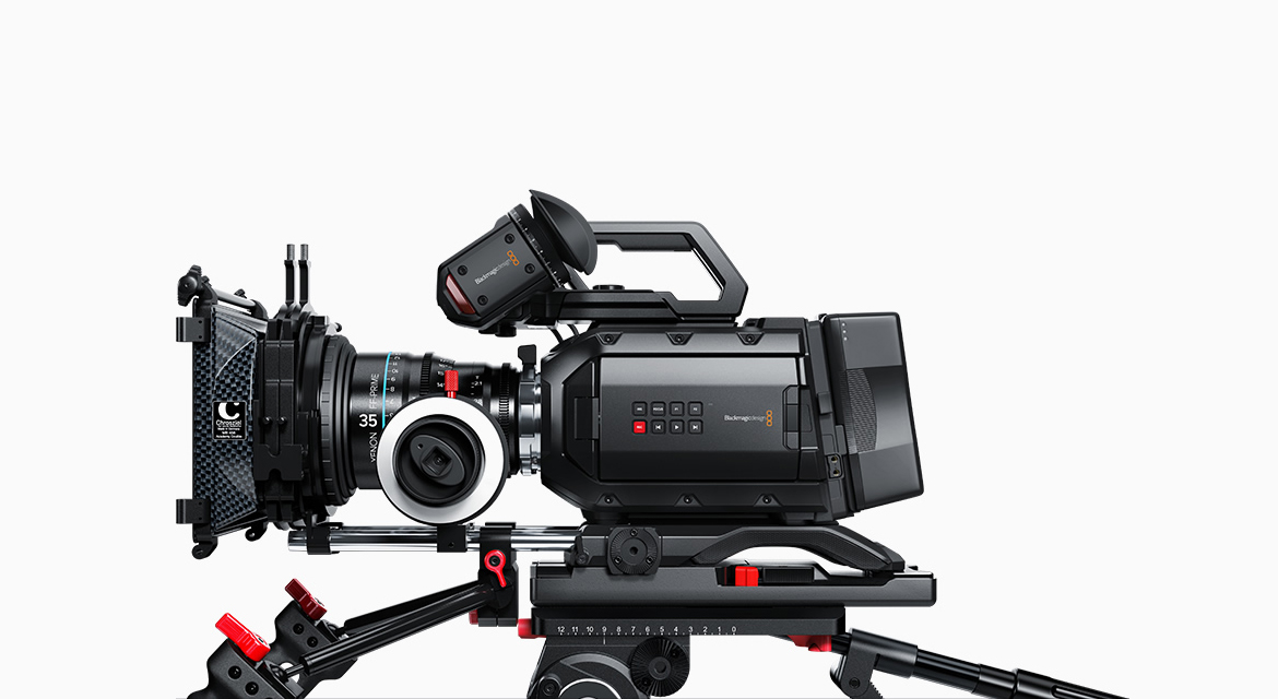 Digital Cinema Program